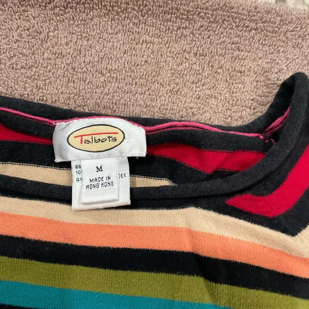 Fun Rainbow Striped Cardigan! - ,